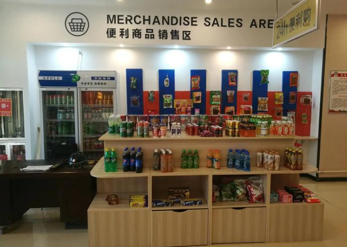 PAI Hotels·Hamibaoda Logistics Park Airport
