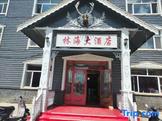 Linhai Inn
