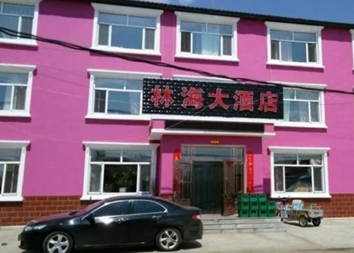 Linhai Inn
