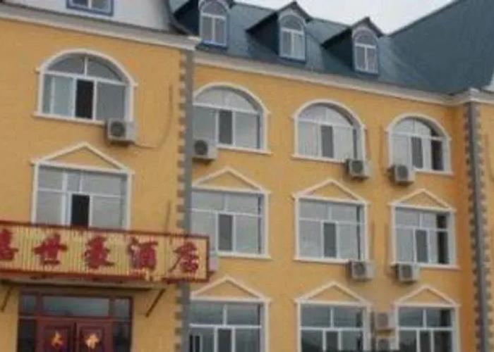 Heishantou Jiashihao Hotel