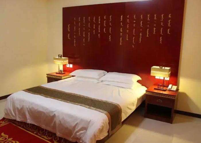 Tianyuan Hotel Ergun