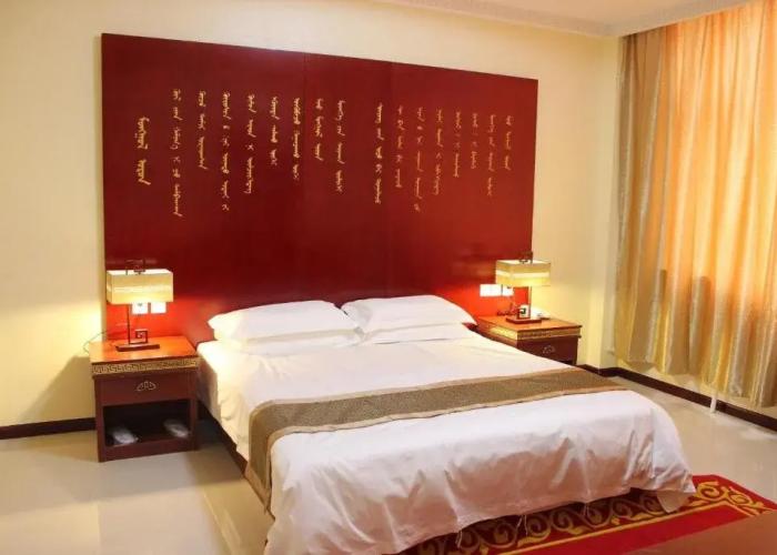 Tianyuan Hotel Ergun