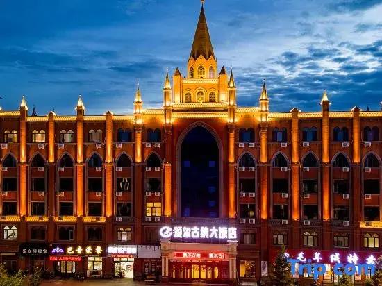 Yunshan Hotel