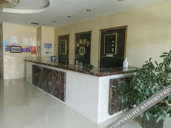 Yunshan Hotel