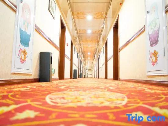 Manzhouli Jinhaosi Inn