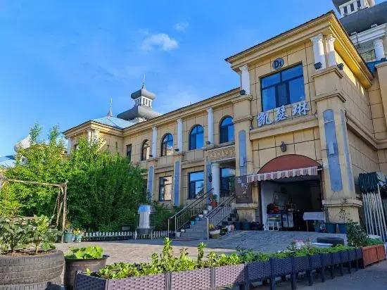 Catherine Villa, Erguna Baikal