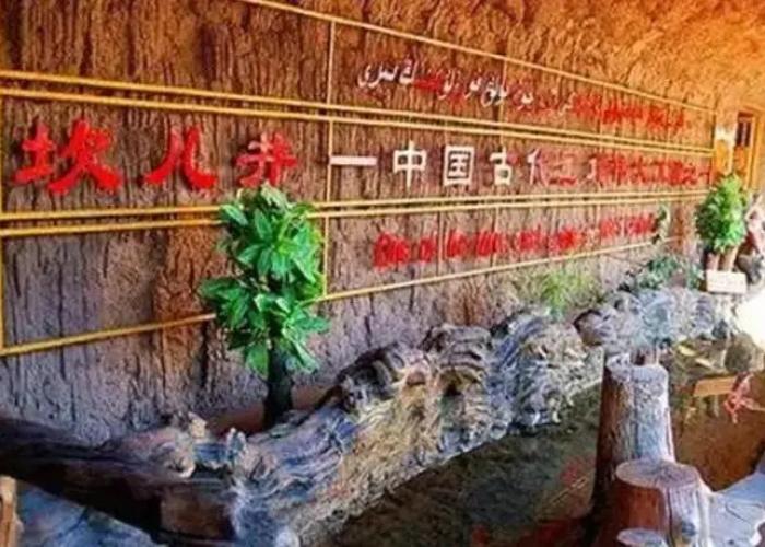 Turpan Hotel