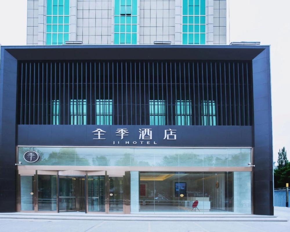 Ji Hotel Turpan Guotai Minsheng Plaza