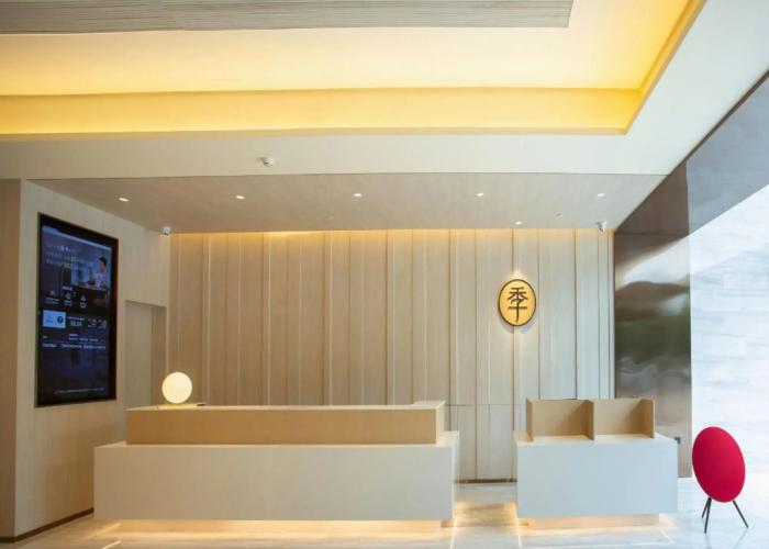 Ji Hotel Turpan Guotai Minsheng Plaza