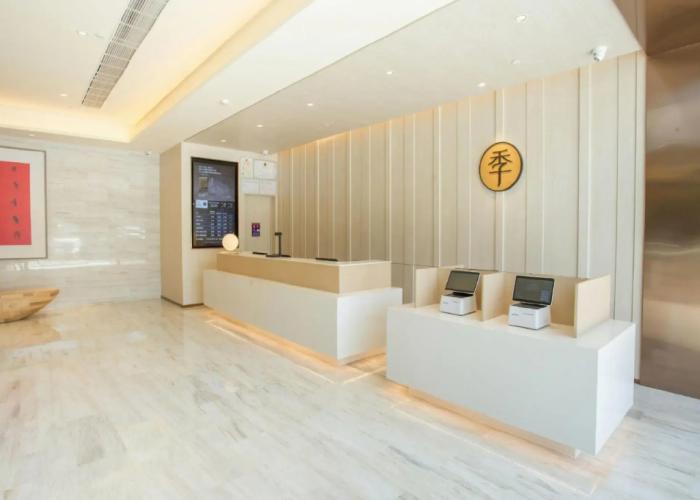 Ji Hotel Turpan Guotai Minsheng Plaza