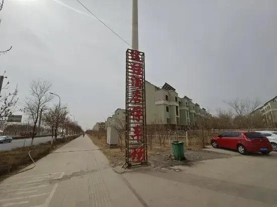 Turpan Tujia Tourism Hotel