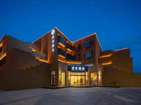 Manxin Hotel, Yuefeng Wenchuang Base, Turpan