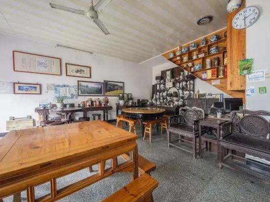 Qingyuan Farm Stay