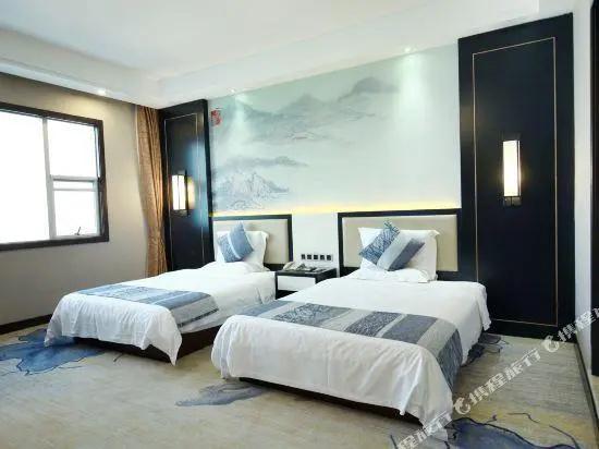 Yutai International Hotel