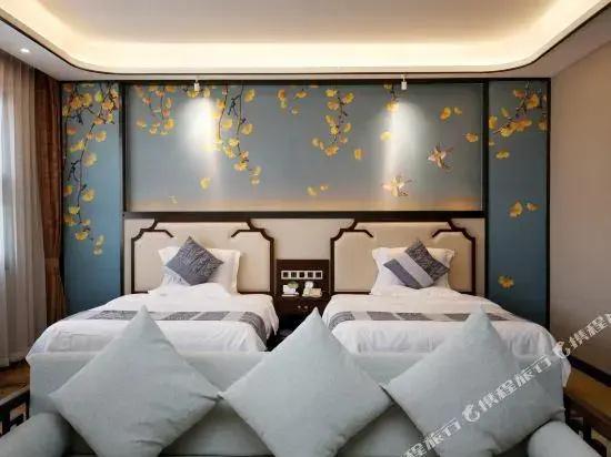 Yutai International Hotel