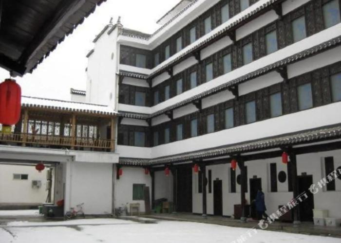 Qinghua Hostel
