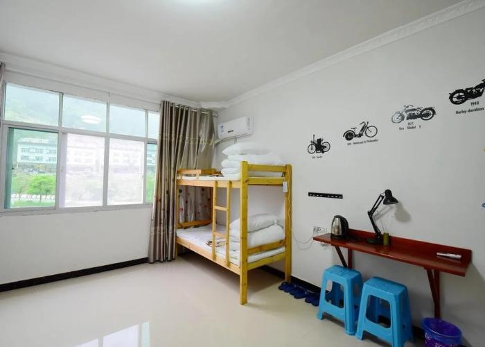 Sanqingshan Mountain House Youth Hostel