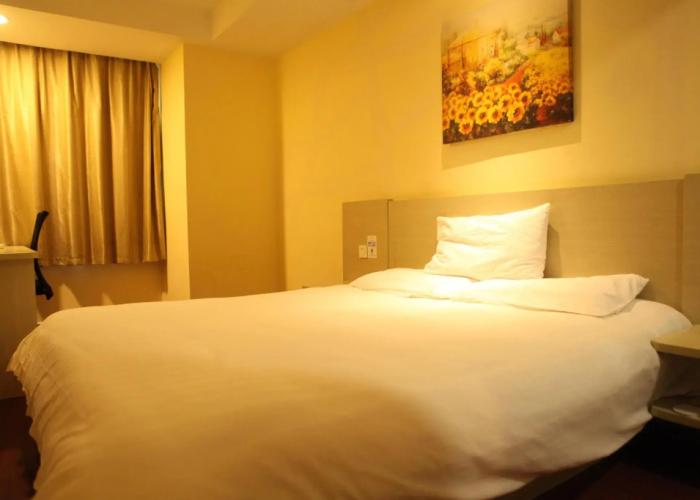 Hanting Hotel Shangrao Centre Square Zhongshan Road