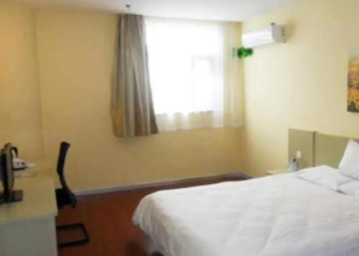 Hanting Hotel Shangrao Centre Square Zhongshan Road