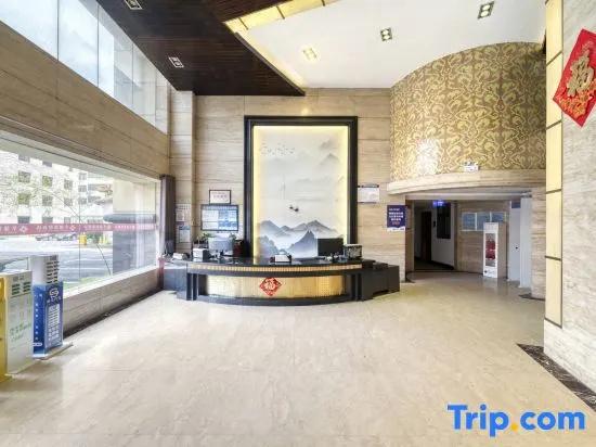 Huadu Zhenyue Hotel (Shangrao No.1 Middle School Bus Station)