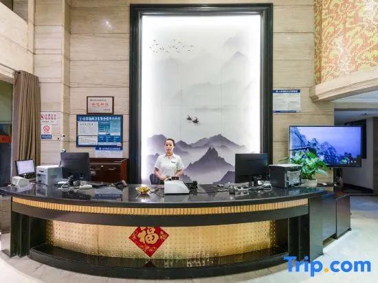 Huadu Zhenyue Hotel (Shangrao No.1 Middle School Bus Station)