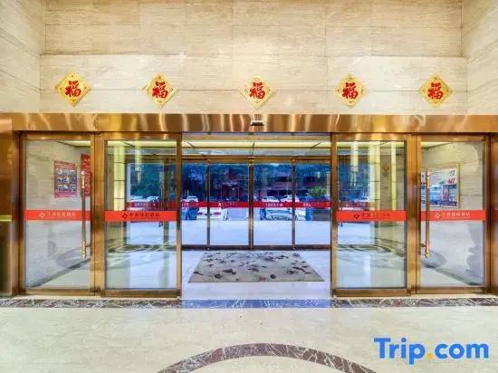 Huadu Zhenyue Hotel (Shangrao No.1 Middle School Bus Station)