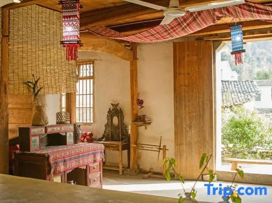 Sanqing Mountain Sheyin Inn
