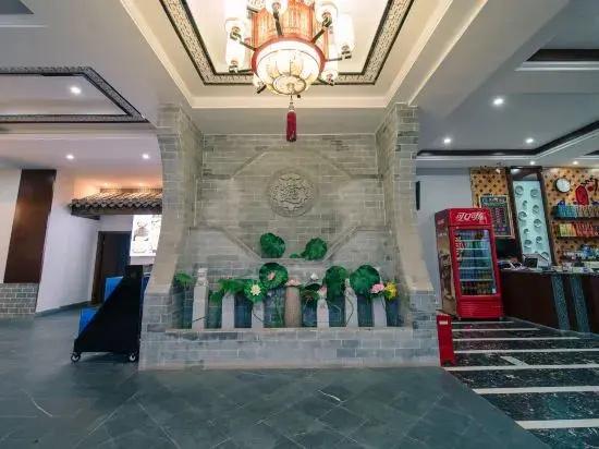 Anhui Style Boutique Hotel Deyuantang
