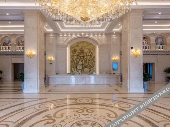 Vienna International Hotel (Yushan Sanqing Square)