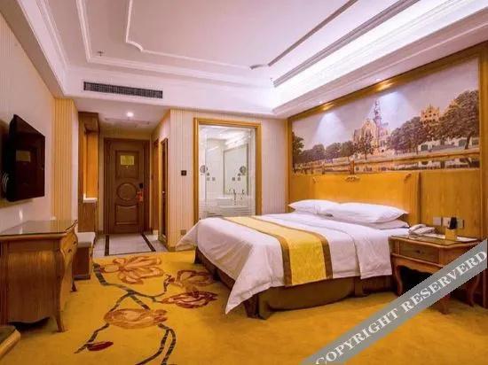Vienna International Hotel (Yushan Sanqing Square)