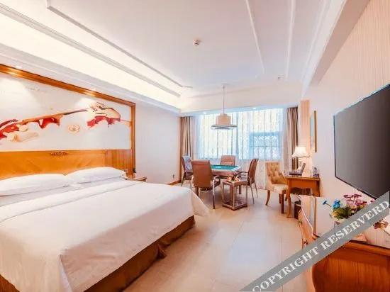 Vienna International Hotel (Yushan Sanqing Square)