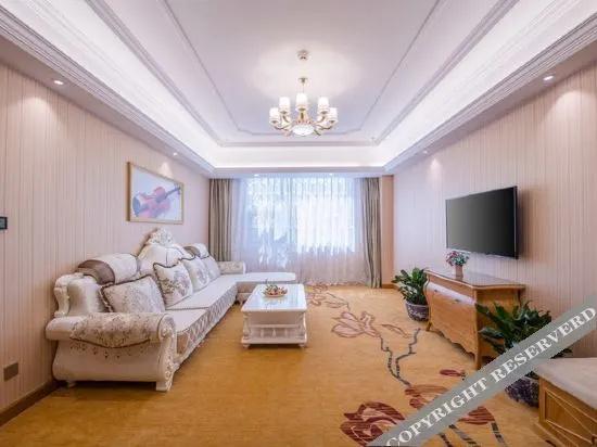 Vienna International Hotel (Yushan Sanqing Square)