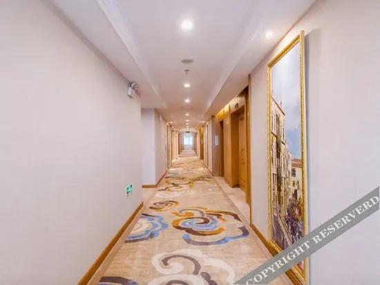 Vienna International Hotel (Yushan Sanqing Square)