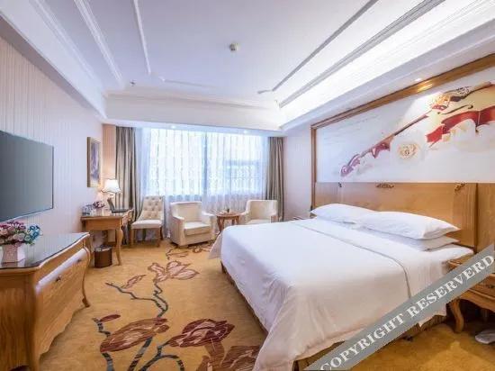 Vienna International Hotel (Yushan Sanqing Square)