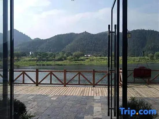 Wuyuan Huishang Inn