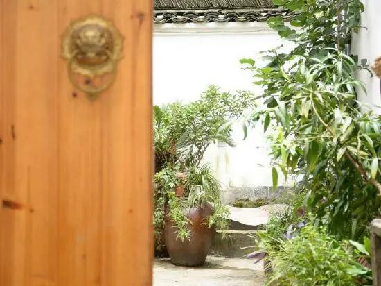 Hotel Xiangchouxiaoyuan