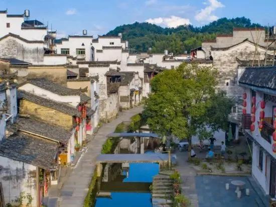 Hotel Xiangchouxiaoyuan