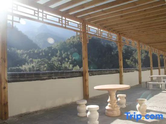 Sanqingshan Huake Villa (East Jinsha Cableway Branch)