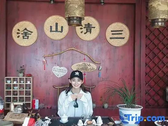 Shanshe Hostel Sanqing Mountain
