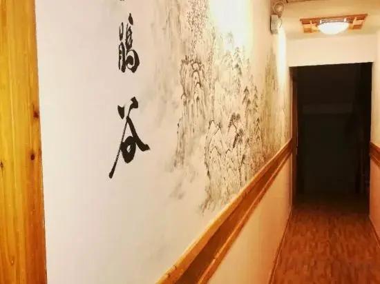 Shanshe Hostel Sanqing Mountain