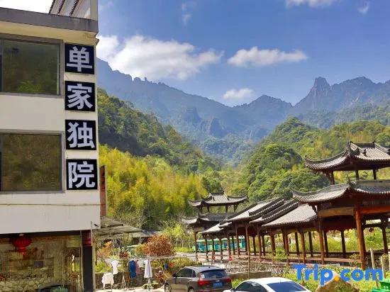 Sanqingshan single family house