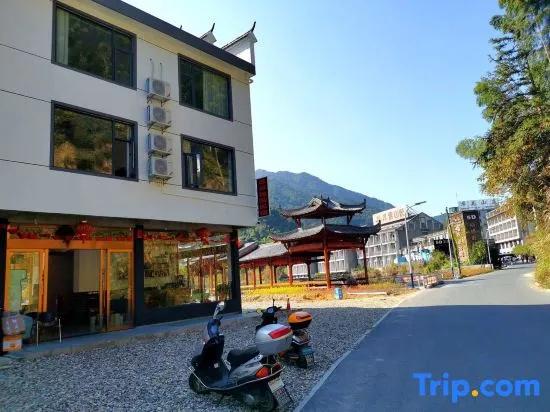 Sanqingshan single family house