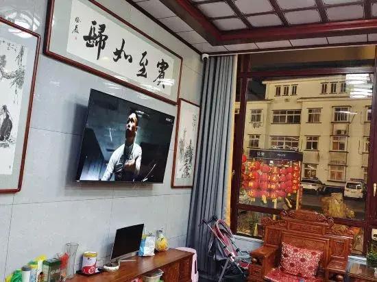 Shangrao Sanmaozhan B&B