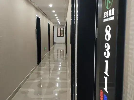 Shangrao Sanmaozhan B&B