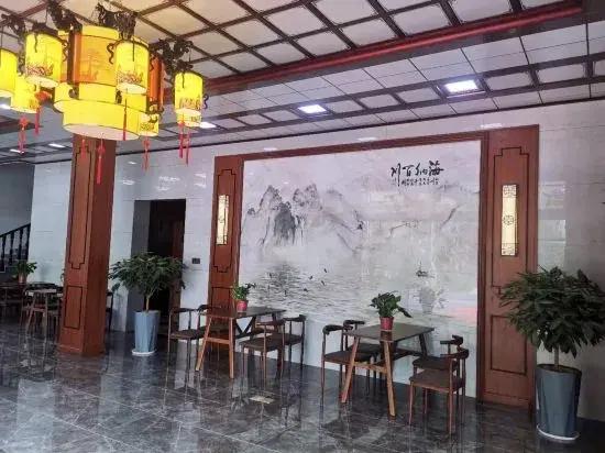 Shangrao Sanmaozhan B&B