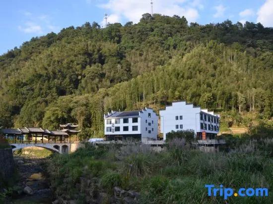 Sanqingshan Huiyin Hostel