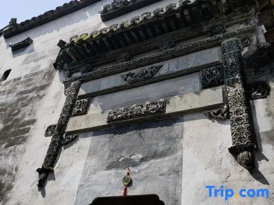 Wuyuan waiting for your homestay