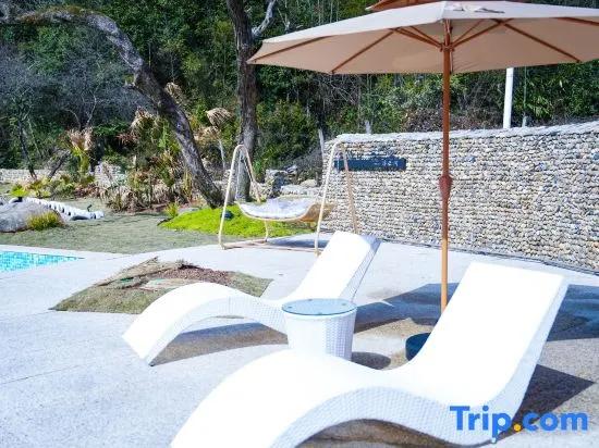 Sanqingshan Xiyunjian Homestay