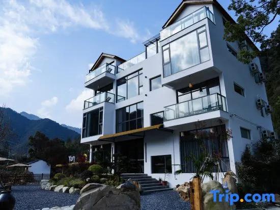 Sanqingshan Xiyunjian Homestay