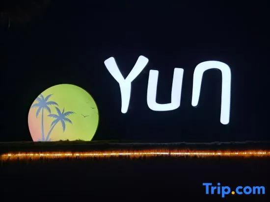 Sanqingshan Xiyunjian Homestay